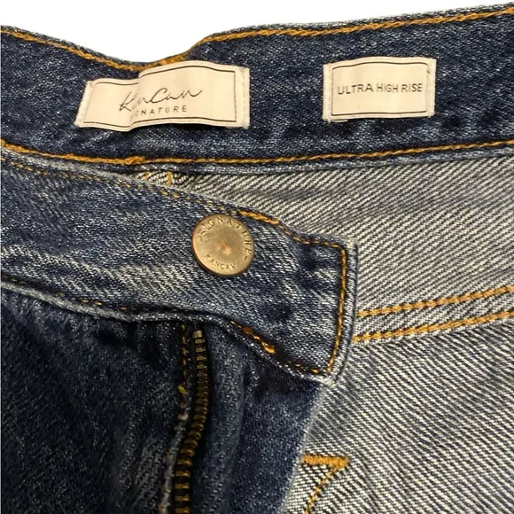 Authentic Signature Ultra High Rise Short KanCan
