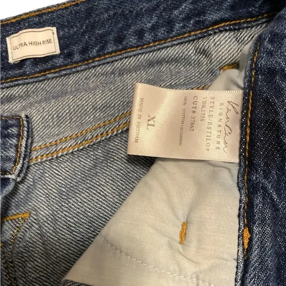 Authentic Signature Ultra High Rise Short KanCan