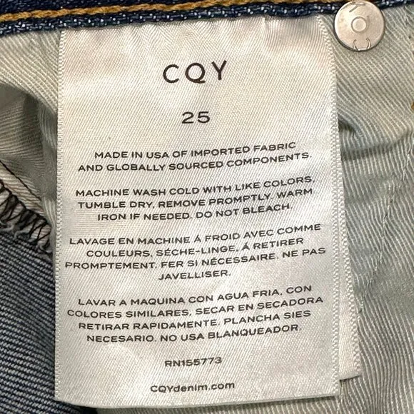 CQY DENIM High Rise Straight Leg Jeans - EUC‎ - 25 - distressed - light wash