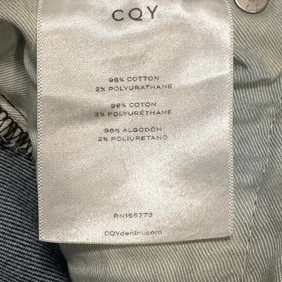 CQY DENIM High Rise Straight Leg Jeans - EUC‎ - 25 - distressed - light wash