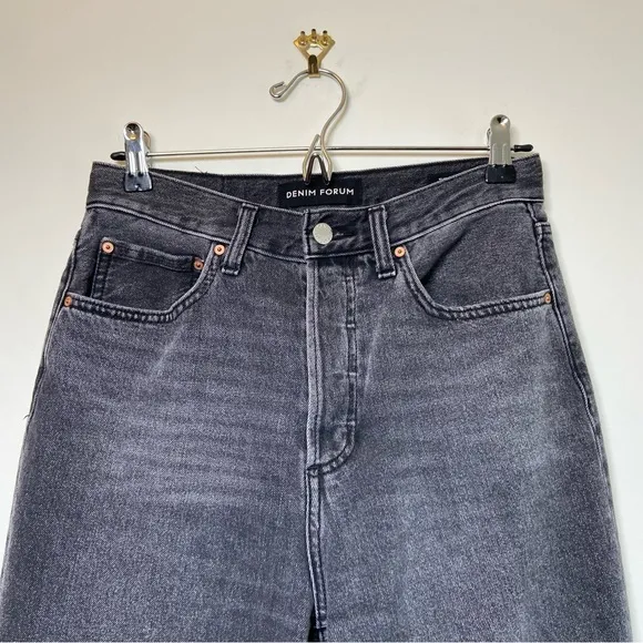 Denim Forum The Joni High Rise Loose Pants