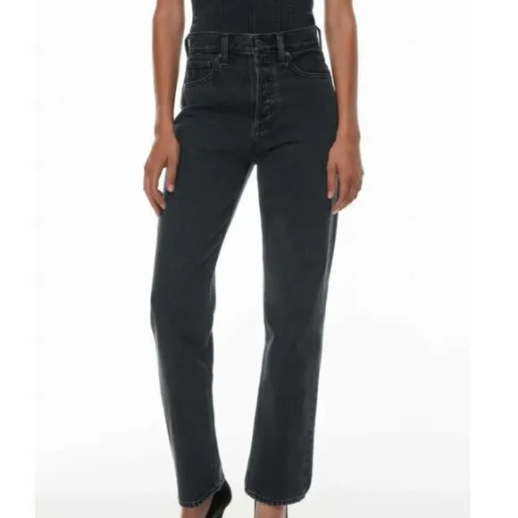 Denim Forum The Joni High Rise Loose Pants