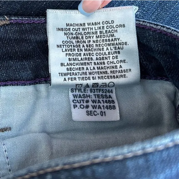 JOE'S 'Cigarette' Jeans/Womens/Size 24