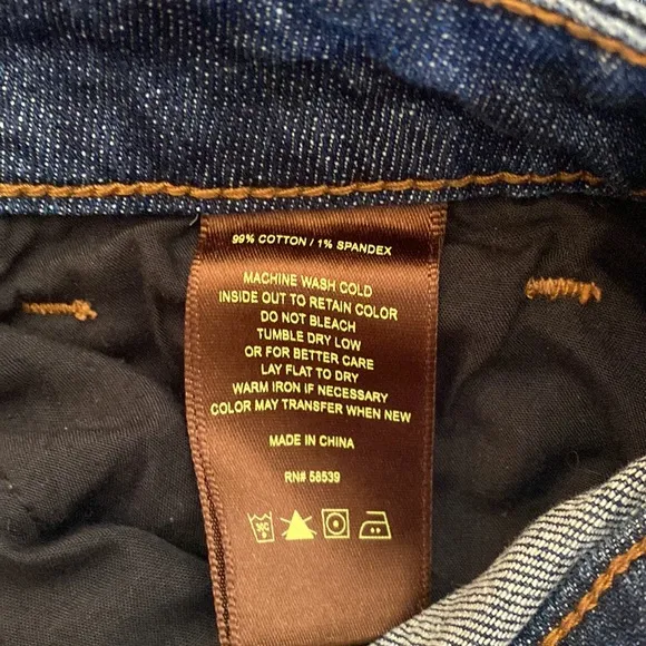 Kut from the Kloth cropped jeans🌊