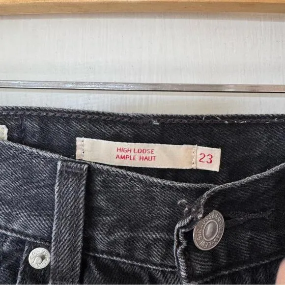 Levi’s High Loose Denim Jeans
