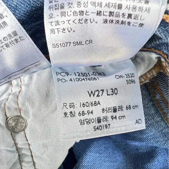 Levi’s loose fit high waist jeans 27 x 30 boy mom dad