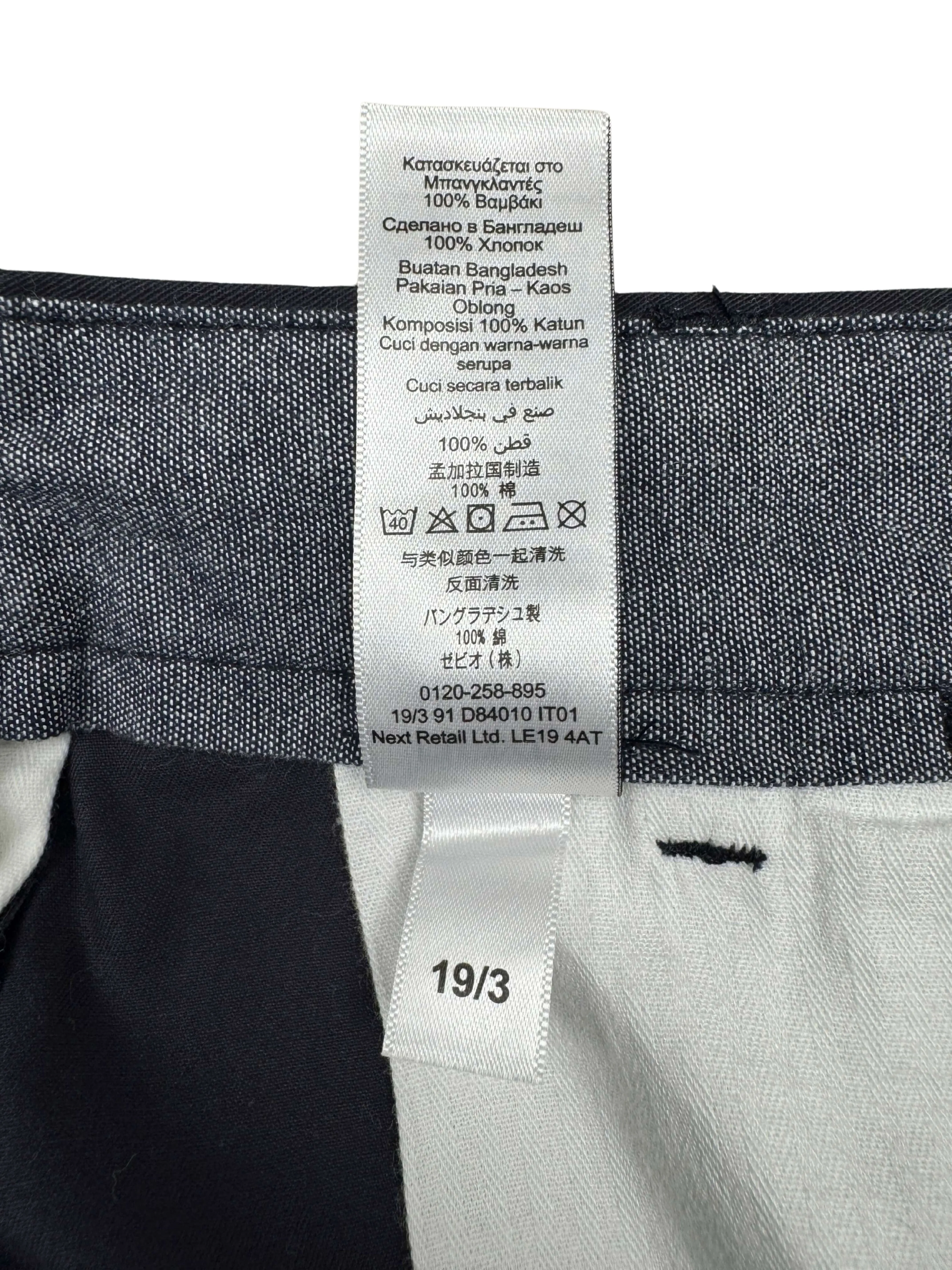 Next Tailored Shorts - Navy (Unused)