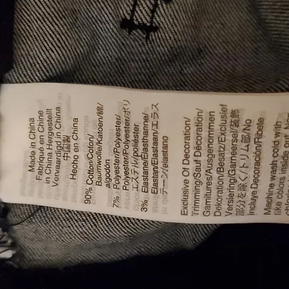 NWOT Madewell Flocked Dots Edition 9&quot; High -Rise Women's Skinny Jeans - Size 27